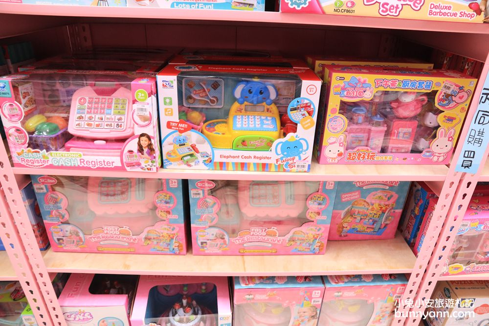 玩具店》亞細亞toys桃園店，交換禮物、聖誕採買上萬件商品買到瘋！