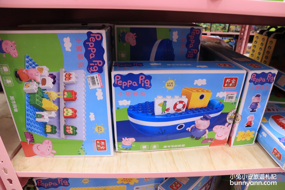 玩具店》亞細亞toys桃園店，交換禮物、聖誕採買上萬件商品買到瘋！
