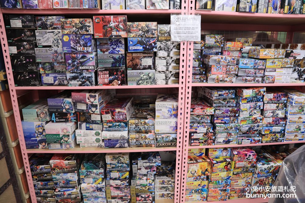 玩具店》亞細亞toys桃園店，交換禮物、聖誕採買上萬件商品買到瘋！