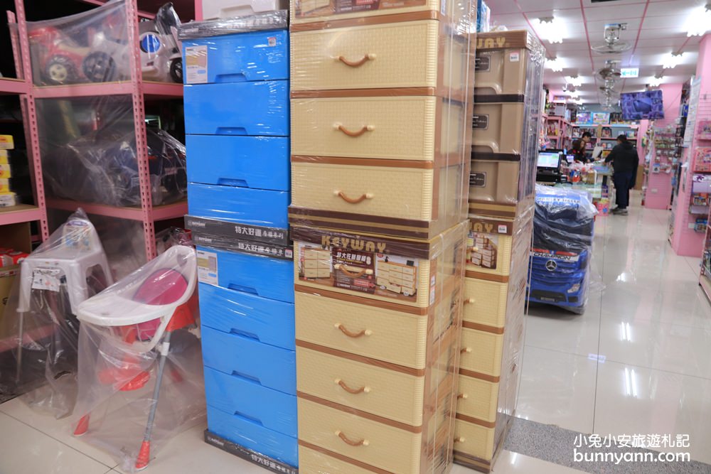 玩具店》亞細亞toys桃園店，交換禮物、聖誕採買上萬件商品買到瘋！