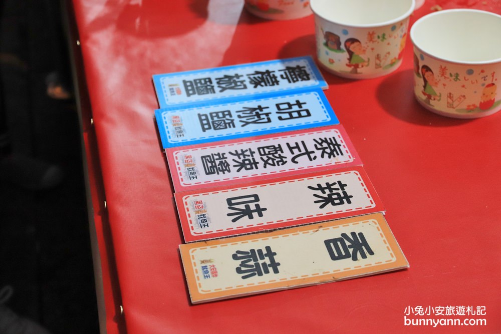 宜蘭新景點》礁溪新夜市開張了！最新觀光夜市熱鬧登場，美食娛樂全都有～