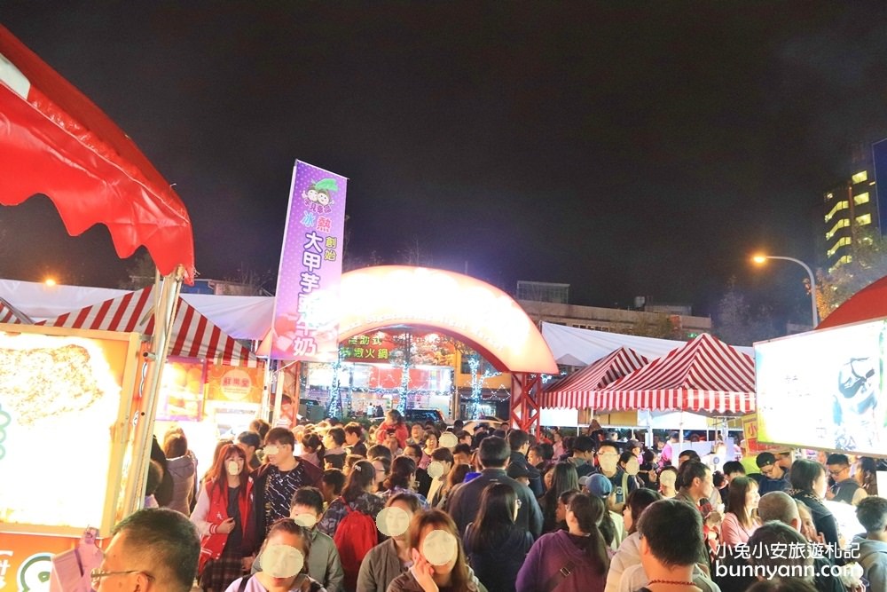 宜蘭新景點》礁溪新夜市開張了！最新觀光夜市熱鬧登場，美食娛樂全都有～
