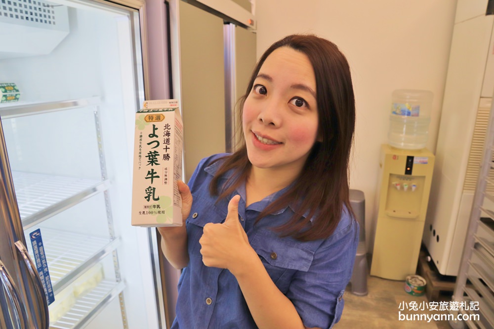 彰化66 Cheesecake北海道蛋糕專賣店，人氣輕乳酪蛋糕~