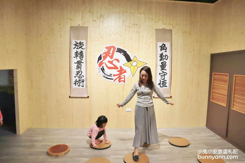 宜蘭忍者村武道館，全台唯一忍者訓練場，忍者迴旋踢超帥氣!!