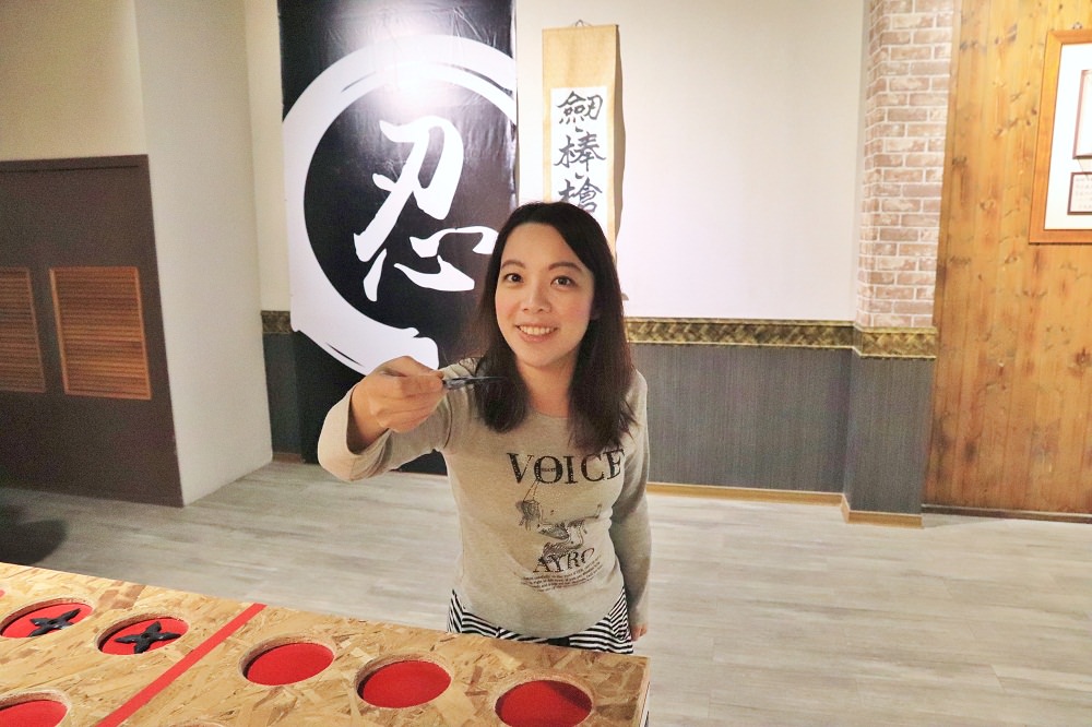 宜蘭忍者村武道館，全台唯一忍者訓練場，忍者迴旋踢超帥氣!!