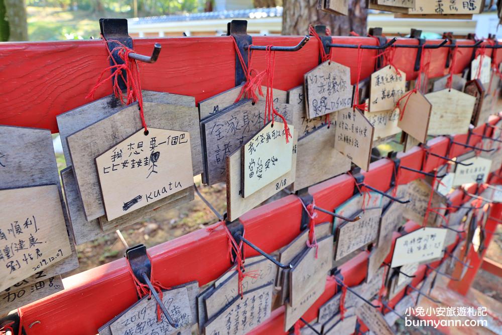 昭和十八J18嘉義市史蹟資料館，穿和服漫步日式建築園區