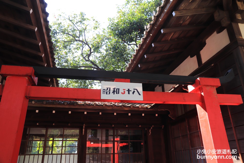 昭和十八J18嘉義市史蹟資料館，穿和服漫步日式建築園區