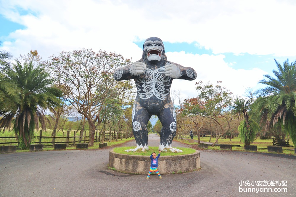 【墾夢莊園】兆豐農場可愛浣熊，門票優惠、交通方式一次攻略