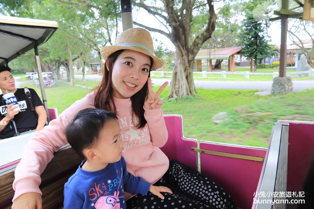 【墾夢莊園】兆豐農場可愛浣熊，門票優惠、交通方式一次攻略