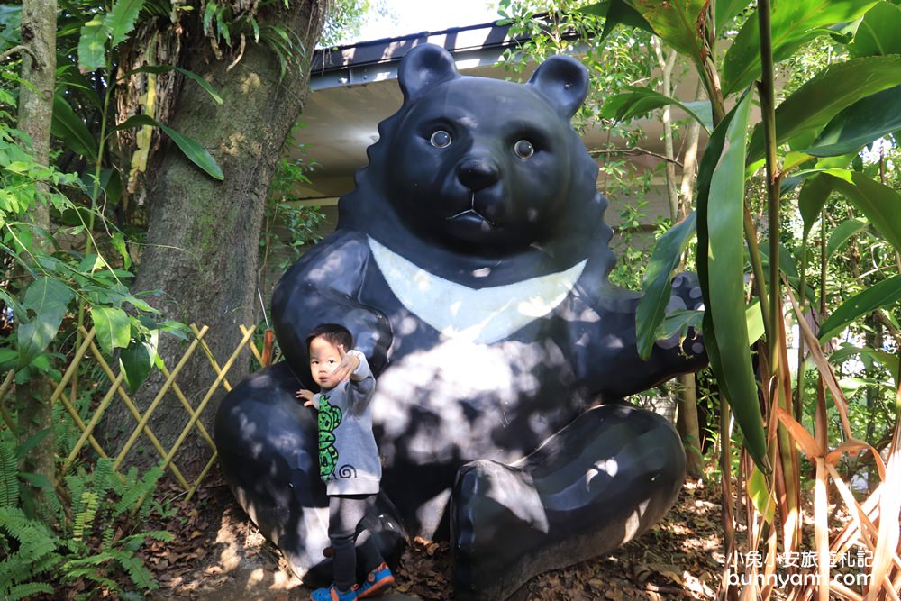 【台北市立動物園】推薦台北木柵動物園附近景點一日遊這樣玩