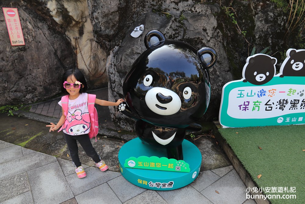 【台北市立動物園】推薦台北木柵動物園附近景點一日遊這樣玩