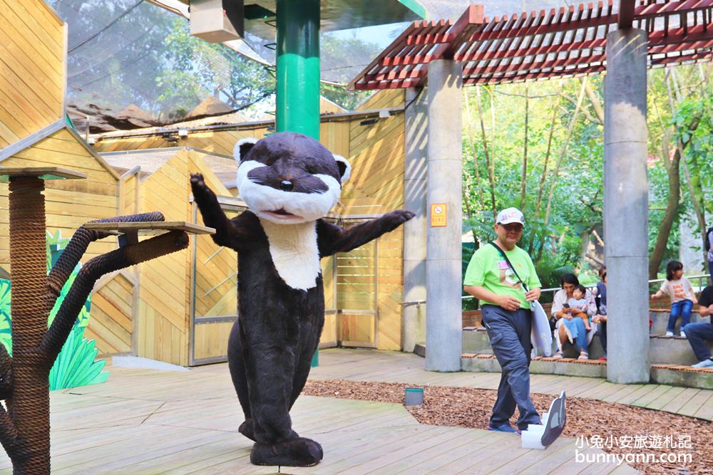 【台北市立動物園】推薦台北木柵動物園附近景點一日遊這樣玩