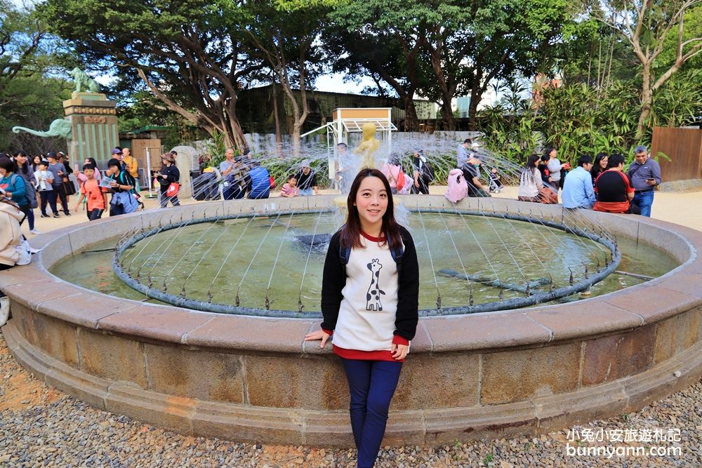新竹「新竹市立動物園」好拍好玩戶外動物王國，門票、交通、環境全攻略
