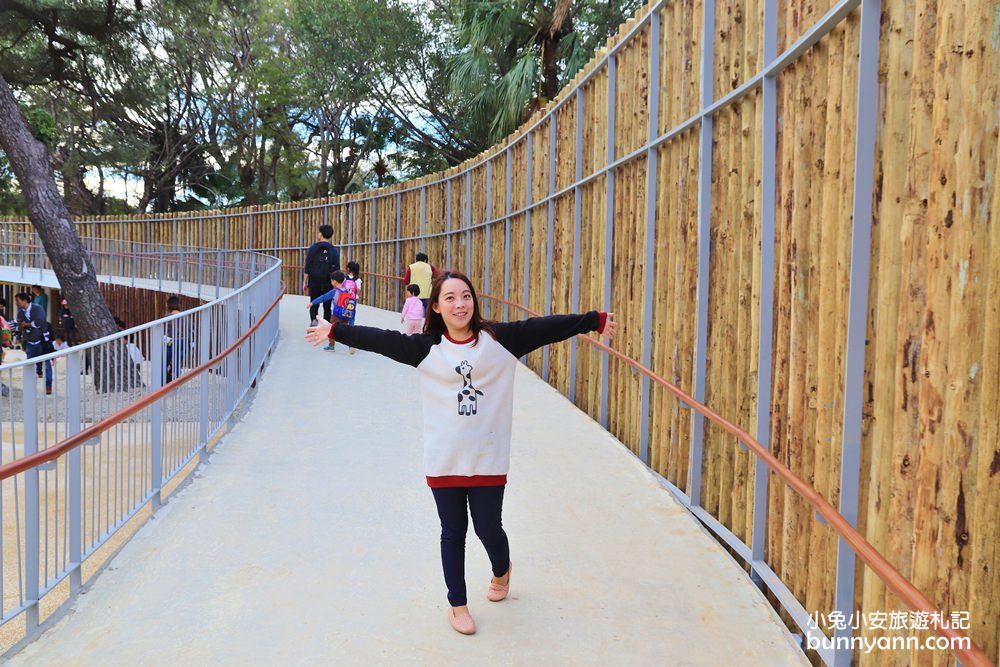 新竹「新竹市立動物園」好拍好玩戶外動物王國，門票、交通、環境全攻略