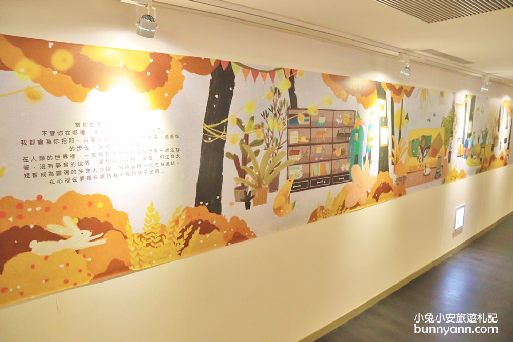 捷絲旅花蓮中正館，超多漫畫、餅乾跟咖啡全免費。