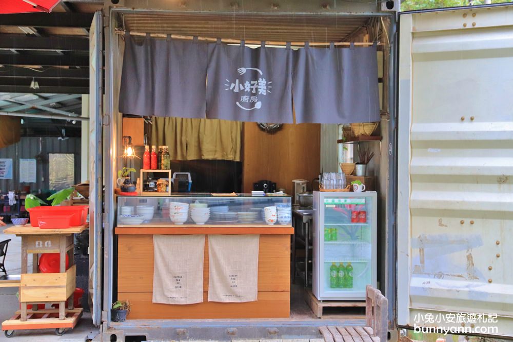 花蓮小店舖》小好美廚房，路邊攤藏著文青骨子，馬告焢肉飯美味上桌~