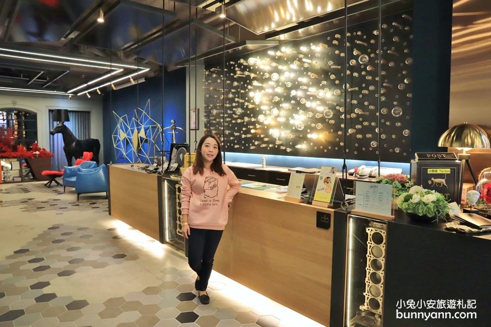 私客創旅