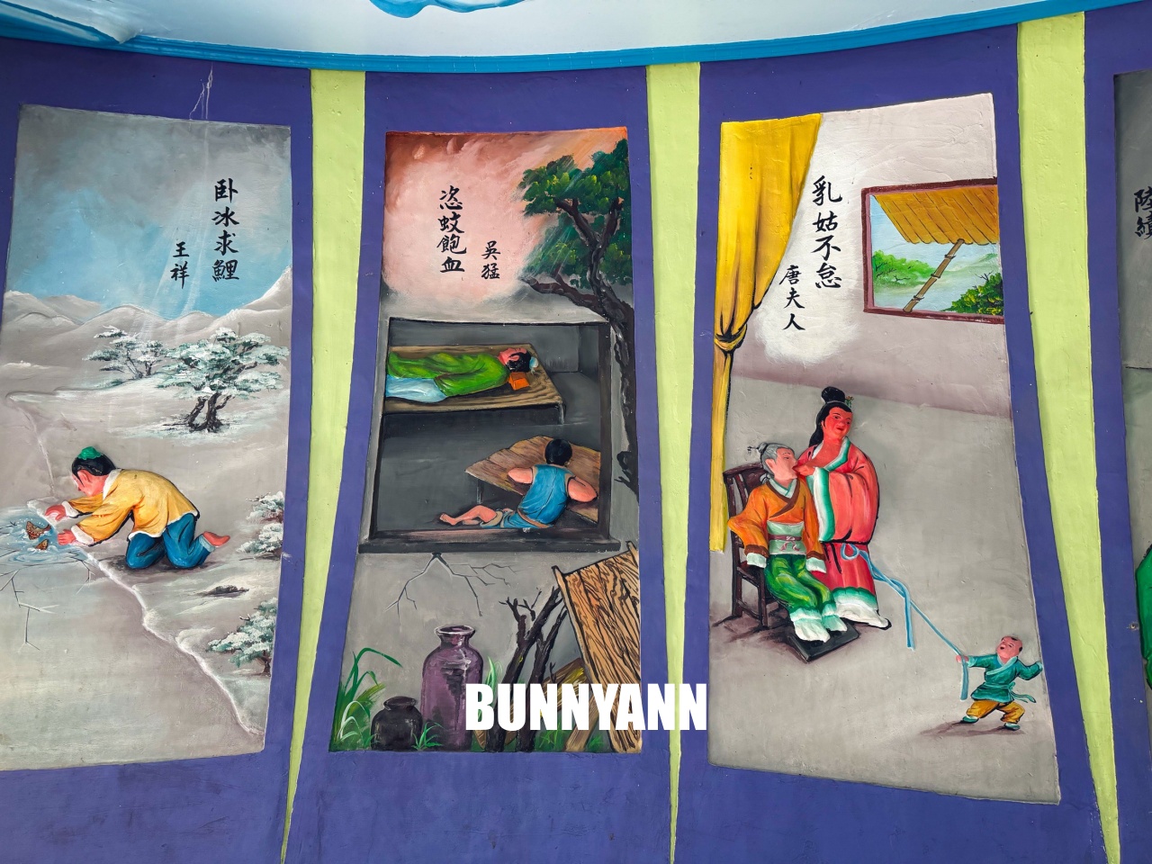 地球廟！靈台山建德寺，環球一圈祈福，摸摸巨大金元寶