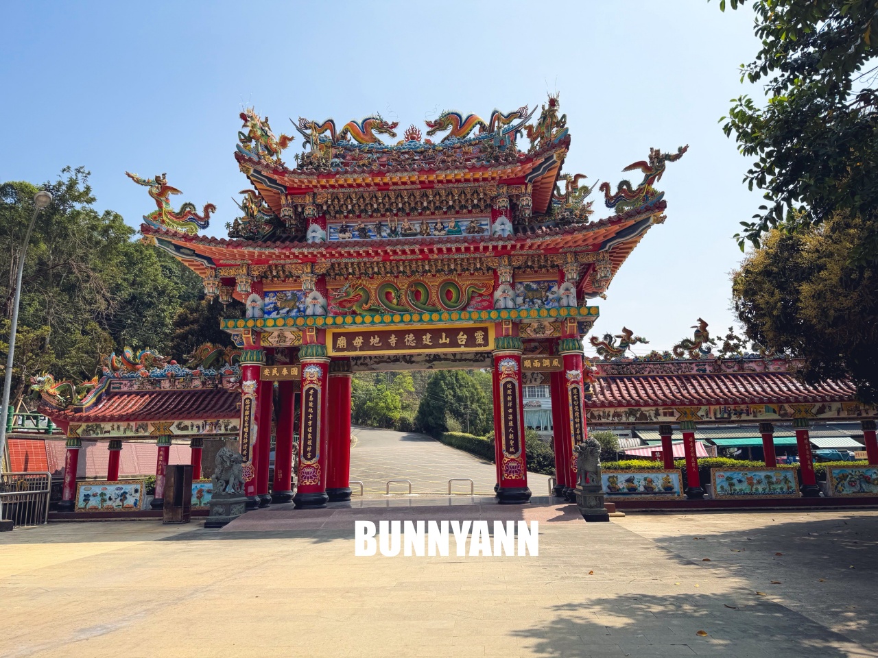 地球廟！靈台山建德寺，環球一圈祈福，摸摸巨大金元寶