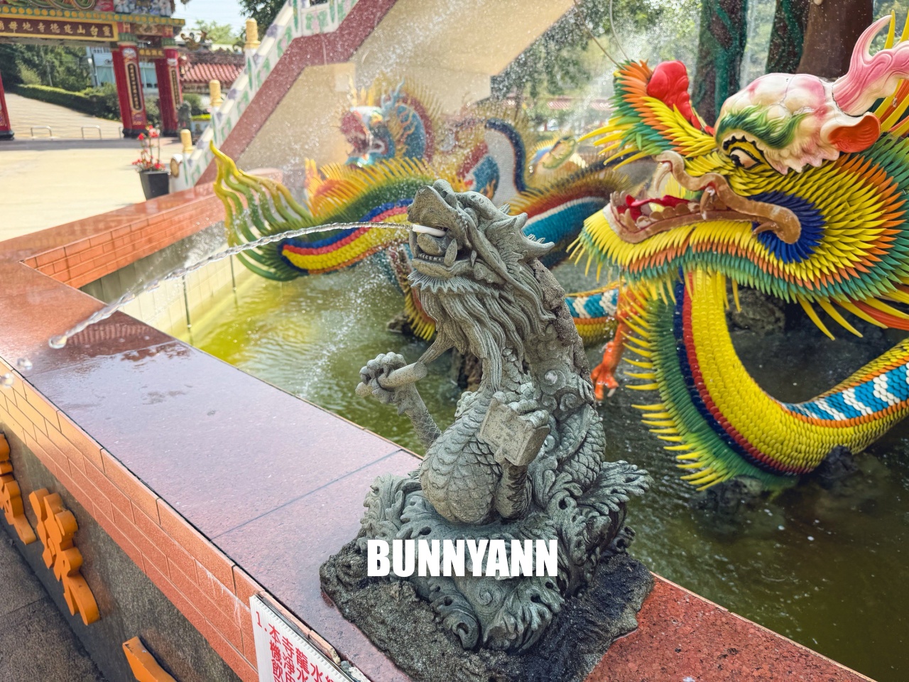 地球廟！靈台山建德寺，環球一圈祈福，摸摸巨大金元寶