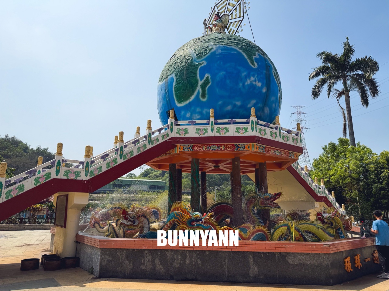 地球廟！靈台山建德寺，環球一圈祈福，摸摸巨大金元寶