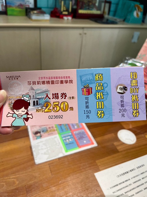 宜蘭莎貝莉娜精靈印畫學院，水晶印章DIY、魔法學院，展開一場魔法之旅。