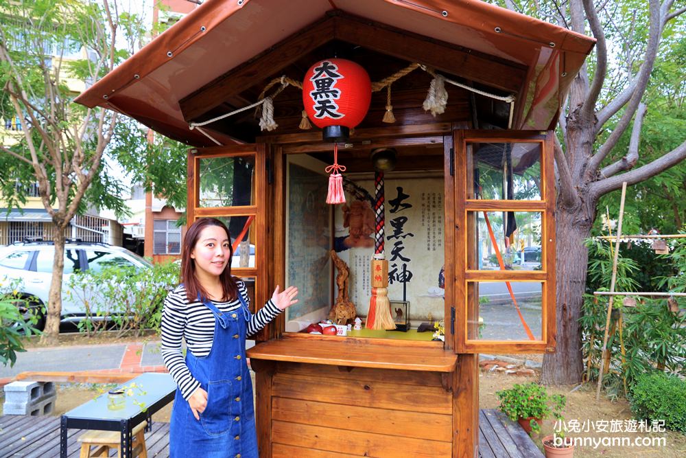 台南》龍貓迷注意！大目降文化園區巨大龍貓出沒，新化武德殿彈簧地板好有趣～