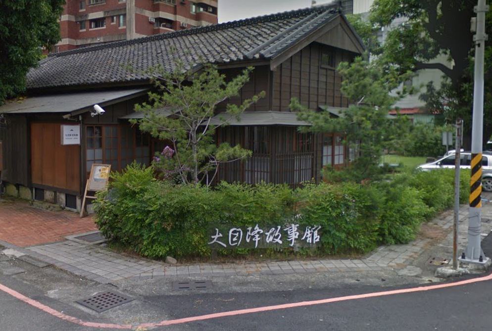 台南》龍貓迷注意！大目降文化園區巨大龍貓出沒，新化武德殿彈簧地板好有趣～