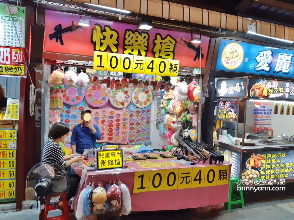 花蓮東大門夜市美食地圖！10家必吃攤位推薦＋一日遊玩法攻略