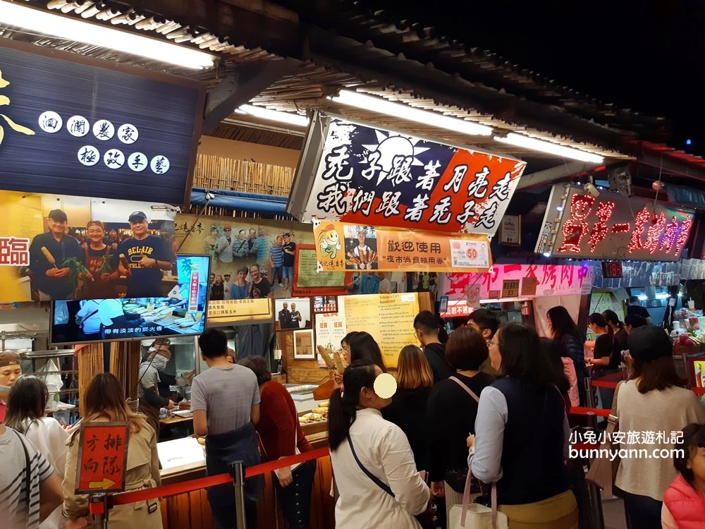 花蓮東大門夜市美食地圖！10家必吃攤位推薦＋一日遊玩法攻略