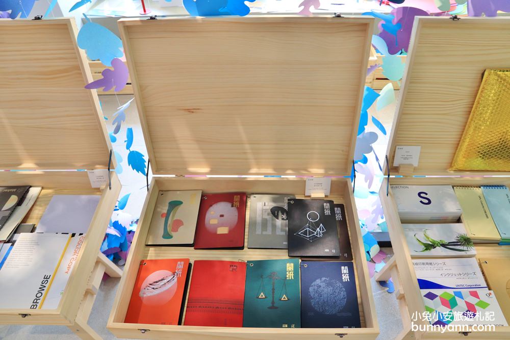 台中新景點》紙繪森林！全台首座紙博館亮相，繽紛紙工藝、創作、佈置超夢幻～