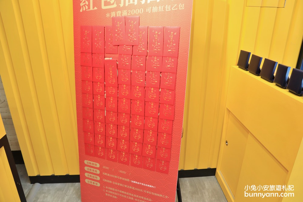 台中》來台中旅行趣！必去10個景點，必買酷覓星伴手禮，好逛紙博館，人氣眼科吃冰一次搞定~