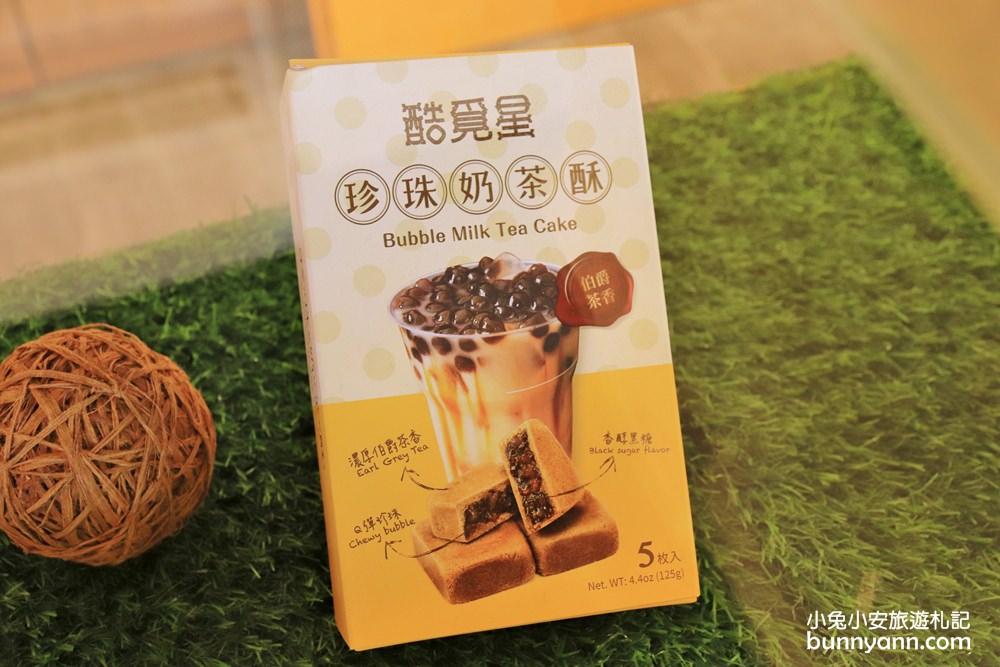台中》來台中旅行趣！必去10個景點，必買酷覓星伴手禮，好逛紙博館，人氣眼科吃冰一次搞定~