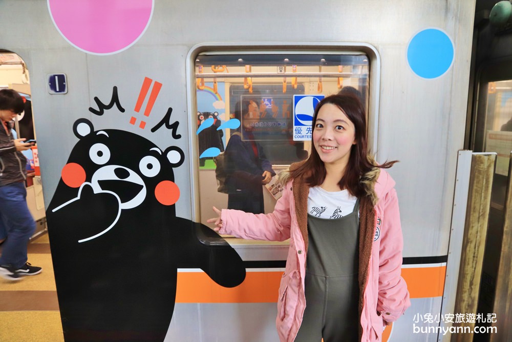 好萌的【熊本熊電車】超可愛熊本熊部長陪你一起搭車旅行