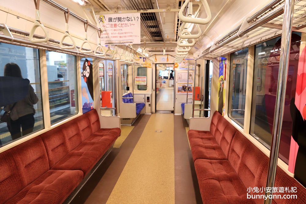好萌的【熊本熊電車】超可愛熊本熊部長陪你一起搭車旅行