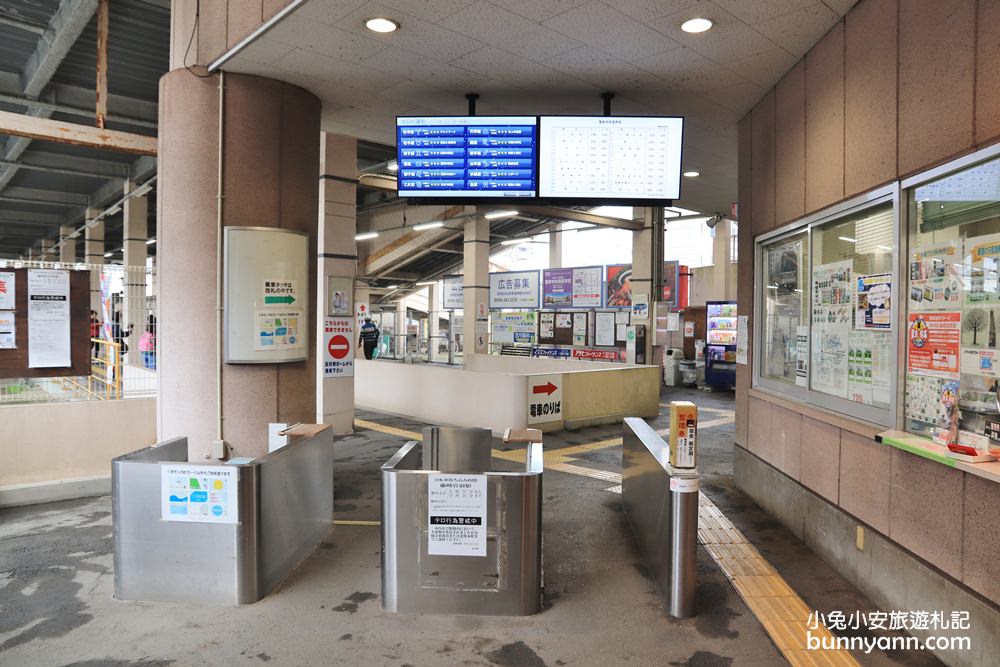 好萌的【熊本熊電車】超可愛熊本熊部長陪你一起搭車旅行