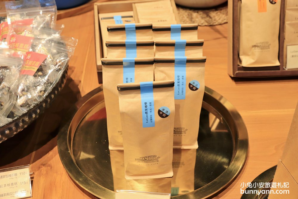 南投【鹿篙咖啡莊園】離天空好近的隱藏版山丘咖啡店(菜單)