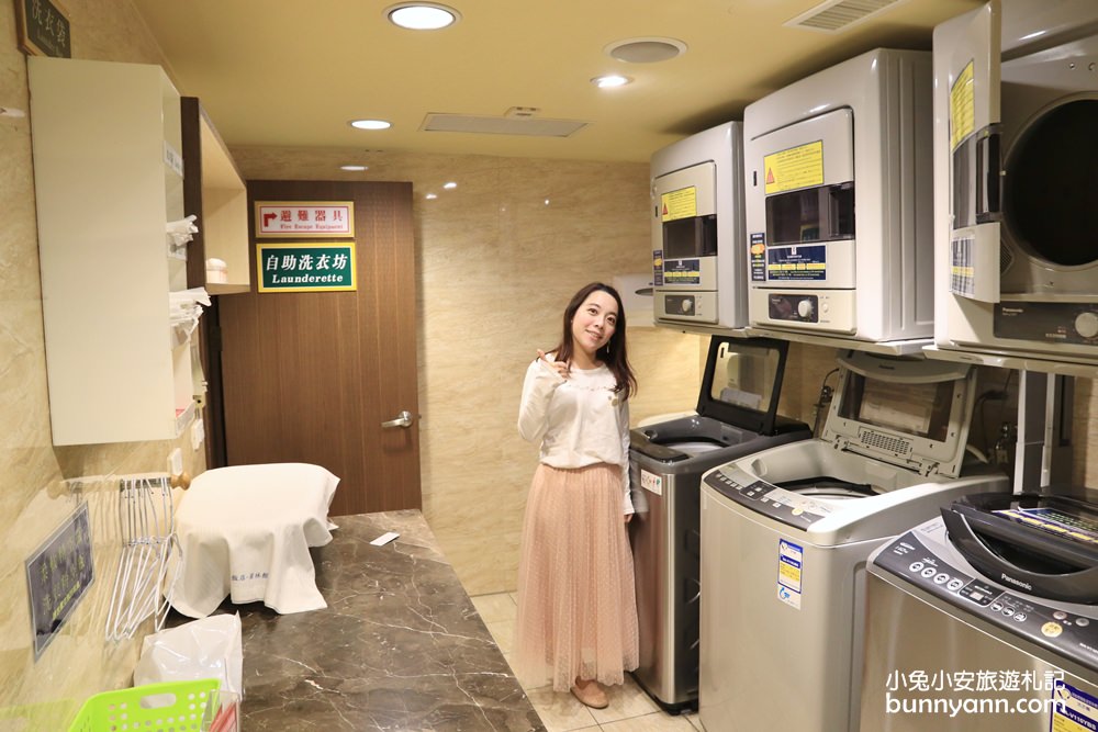 康橋商旅彰化員林館(員林康橋)，24小時提供冰淇淋、下午茶吃到飽。