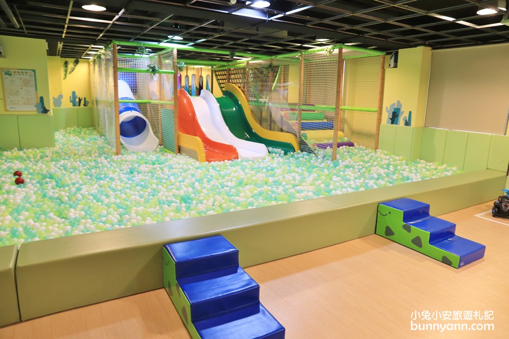鶯歌【私客創旅】住宿免費玩親子樂園，還能美拍網美打卡佈置