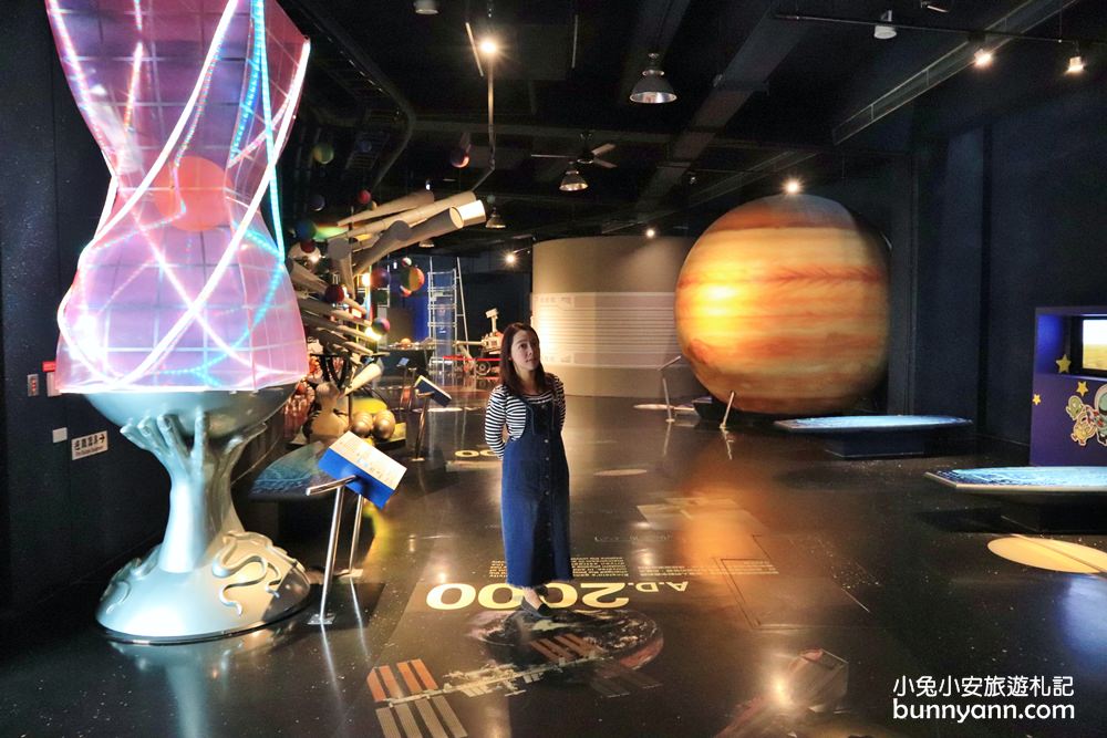 台南「南瀛天文館」台版太空總署，從地球表面玩到外太空