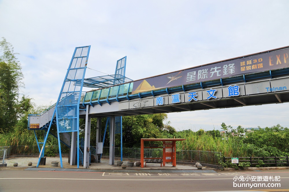 台南「南瀛天文館」台版太空總署，從地球表面玩到外太空