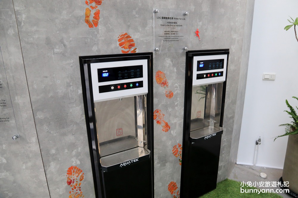 蘇花景點》台泥DAKA園區，質感星巴克、水舞秀、小七通通有