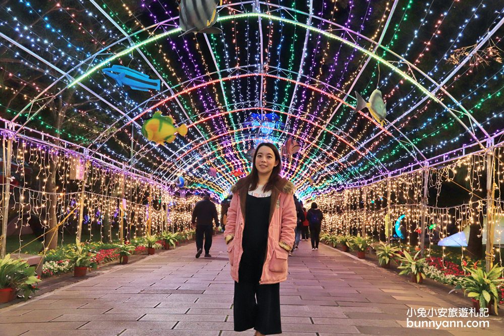 宜蘭景點》2020員山燈會，全台最閃亮超長彩虹階梯在這！星光隧道好好拍～