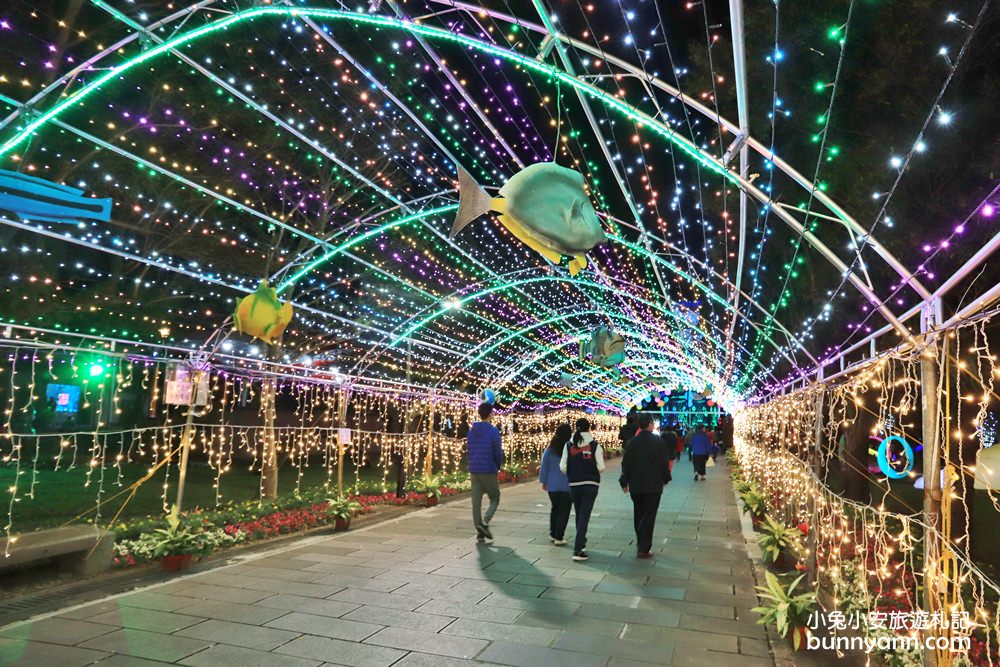 宜蘭景點》2020員山燈會，全台最閃亮超長彩虹階梯在這！星光隧道好好拍～