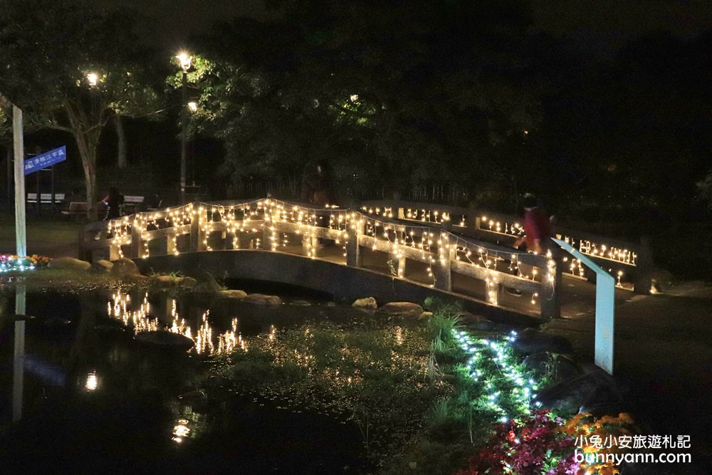 宜蘭景點》2020員山燈會，全台最閃亮超長彩虹階梯在這！星光隧道好好拍～