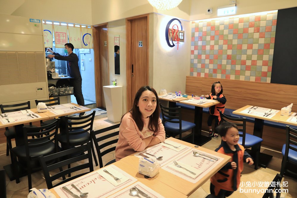 基隆》揪人來吃！月之牛炙燒牛排專賣店，海陸雙拼鮭魚和肋眼，IG美味嚐鮮~