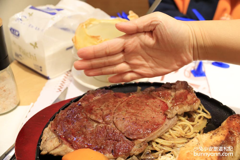 基隆》揪人來吃！月之牛炙燒牛排專賣店，海陸雙拼鮭魚和肋眼，IG美味嚐鮮~