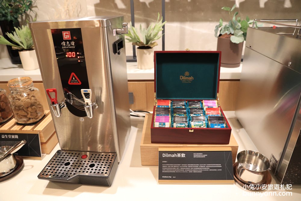 台南「康橋慢旅」文青系旅店，早餐宵夜下午茶免費吃到飽