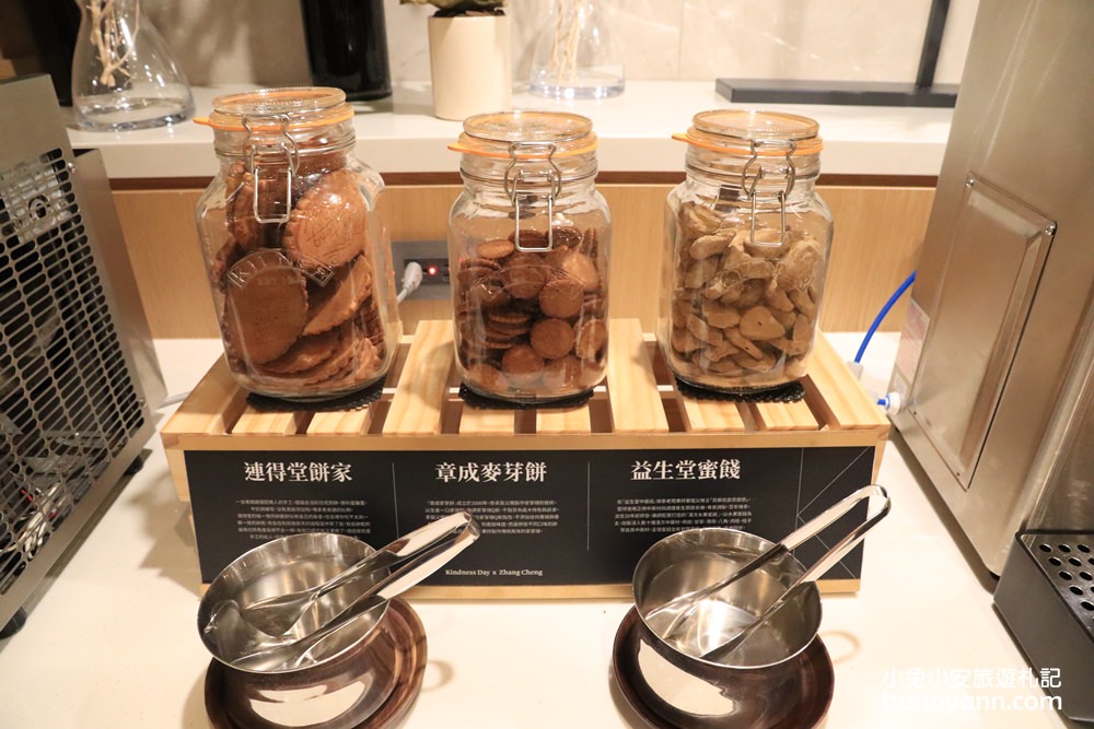 台南「康橋慢旅」文青系旅店，早餐宵夜下午茶免費吃到飽