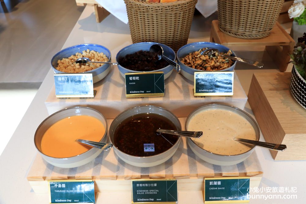 台南「康橋慢旅」文青系旅店，早餐宵夜下午茶免費吃到飽